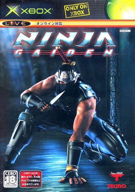 Ninja Gaiden for Xbox - Bitcoin & Lightning accepted