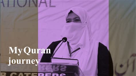 My Quran Journey Takmeel E Quran Sukkur Youtube