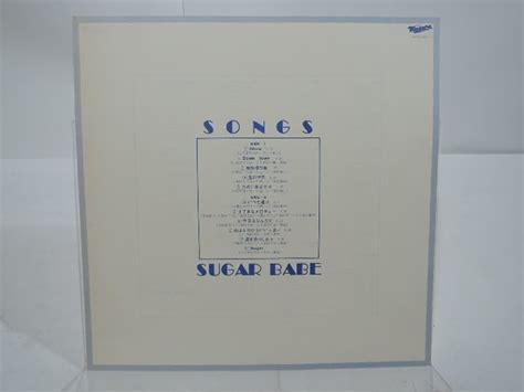 Yahoo オークション Sugar Babe シュガーベイブ Songs ソングス