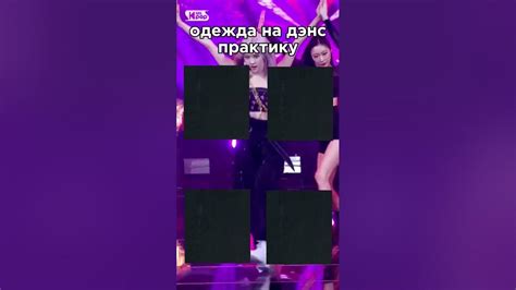 ты как кпоп айдол #kpop #youtubeshorts - YouTube