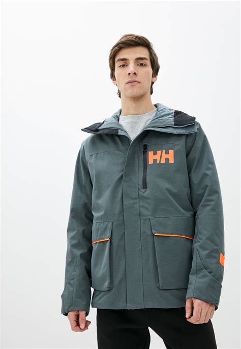 Куртка горнолыжная Helly Hansen KICKINGHORSE JACKET, цвет: серый ...