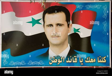 Bashar Al Assad Poster High Resolution Stock Photography and Images - Alamy