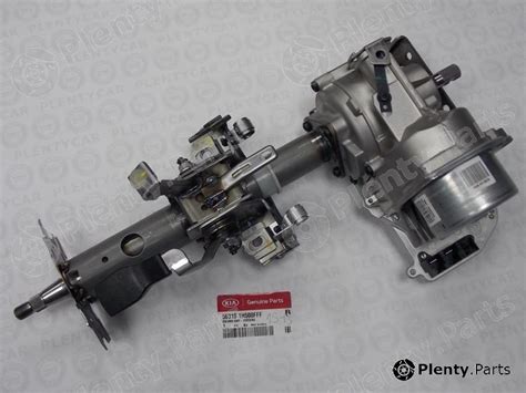 Genuine HYUNDAI / KIA (MOBIS) part 563101H500FFF Replacement part ...