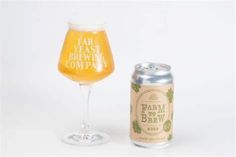 Far Yeast Brewingが｢小林ホップ農園｣の生ホップ使用ビール発売