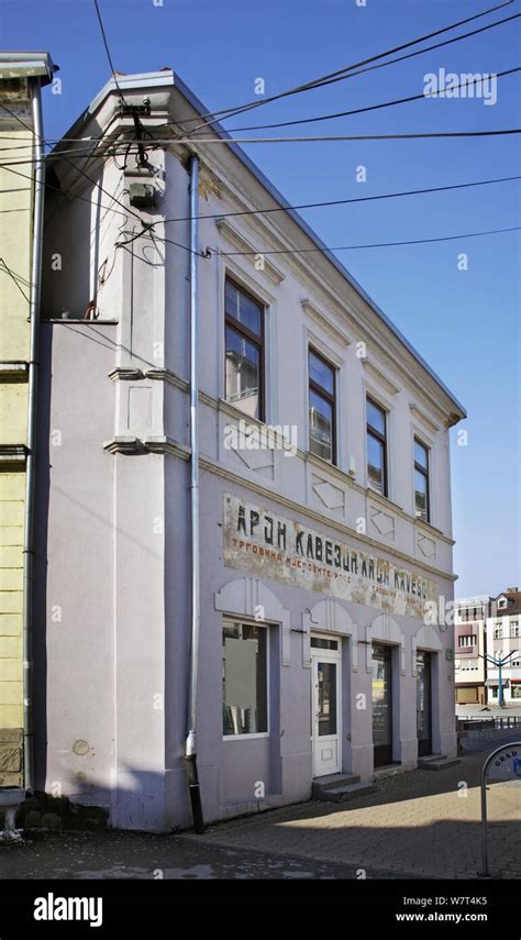 Street in Bihac. Bosnia and Herzegovina Stock Photo - Alamy