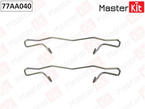 Ремкомплект колодок тормозных MasterKit 77AA040 - MasterKit арт ...