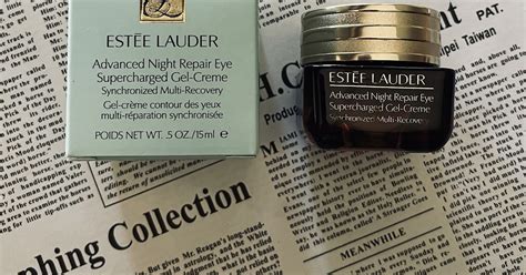 Bimba y sus cosas: ESTEE LAUDER ADVANCED NIGHT REPAIR EYE