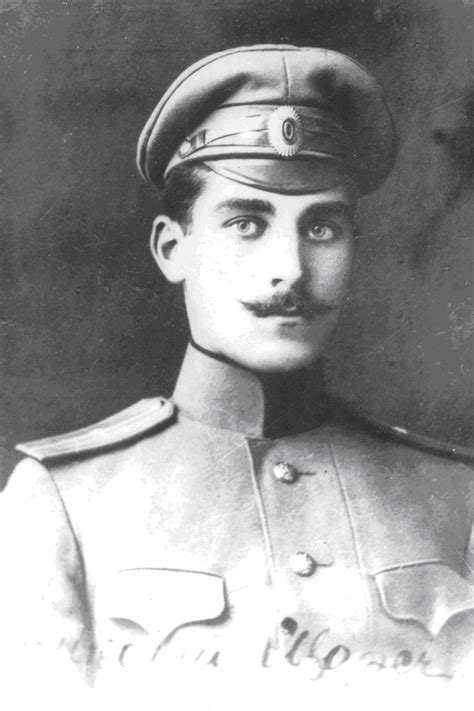 Голик Н.А. Унечский период в жизни Н.А. Щорса. - Музейные исследования ...