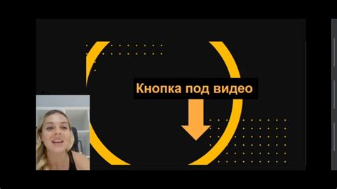Администратор онлайн-школ Урок #4 (часть 2 из 2) - YouTube
