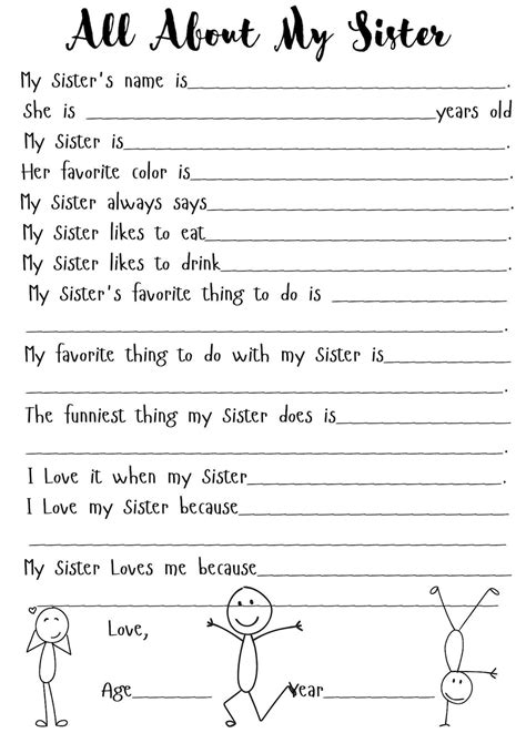 All About My Sister Printable Sister Birthday Siblings Day Printable