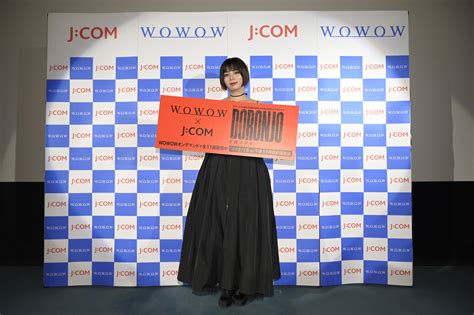 池田エライザ、主演ドラマ『doronjo ドロンジョ』舞台挨拶で地元・福岡に凱旋！「見ないと、お仕置きだべ～！」 画像一覧（11 11