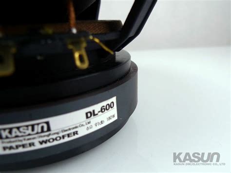 佳讯(KASUN)DL-600高級6.5寸HiFi铝盆架低音扬声器(喇叭)单元 - 专业电子网购-9018电子城