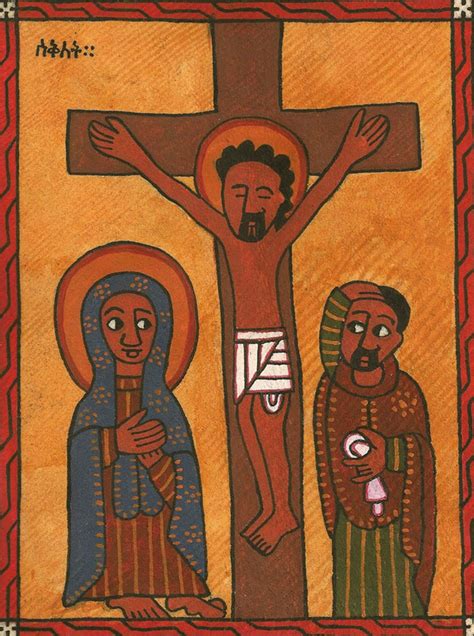 Ethiopian Icons Sacred Art Pilgrim Collection Schools Of Art