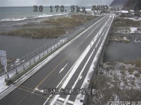 国道8号・早川橋 ライブカメラと雨雲レーダー新潟県糸魚川市