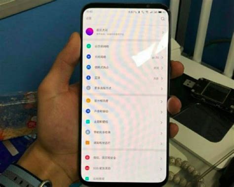 Meizu 16s fotoğrafı ortaya çıktı ShiftDelete Net