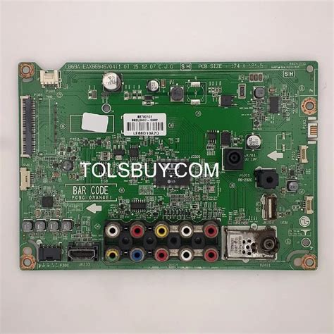 32LH517A LG LED TV Motherboard At Rs 2999 LG LED TV MOTHER BOARD In