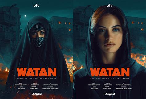 Watan 2 Posters :: Behance
