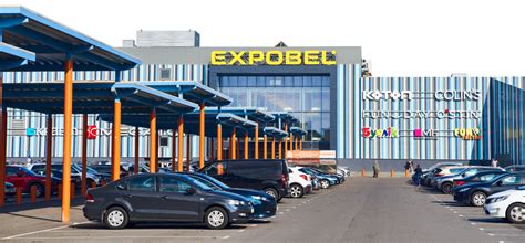 Спланировать визит