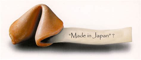 Fortune Cookie Drawing : The chinese cookie was invented in 1915 by ...