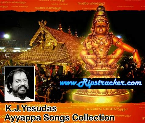 Ayyappa Swamy Songs Collection (Telugu) - 86 Songs - K.J.Yesudas - mp3 ...