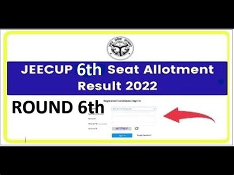 Jeecup Round Counselling Seat Allotment Result Jee Youtube