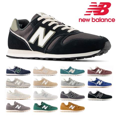 のスニーカ New Balance New Balance スニーカーの通販 By Abcdefg☺︎｜ニューバランスならラクマ にあり