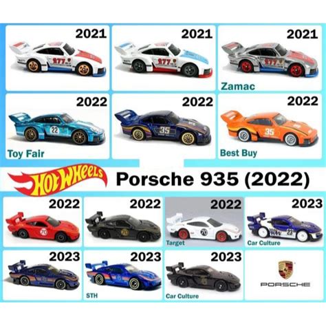 HOT WHEELS PORSCHE 風火輪保時捷 蝦皮購物