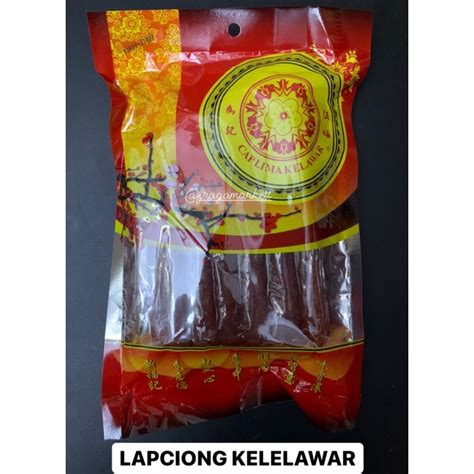 Jual Codes X S X Lapciong Malaysia Cap Lima Kelelawar Sosis Babi Non