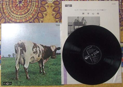 PINK FLOYD ATOM HEART MOTHER Bootlegs And Live Recordings Shop