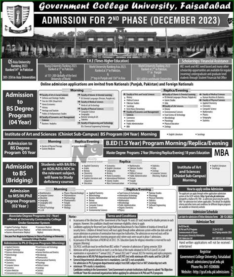 Government College University GCUF Faisalabad Admission 2024 Online Apply For BS/MS Degree ...