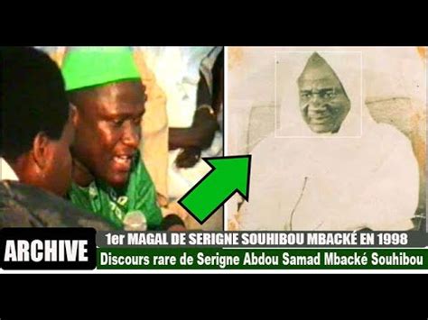 Archive Discours Tr S Rare De Serigne Abdou Samad Mback Premier