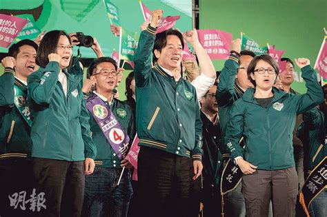 齊聚高雄拼造勢 藍綠白決戰南台 選前超級星期日 大咖雲集千警維安 20240108 中國 每日明報 明報新聞網