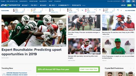 Advertise on 247Sports - ADspot