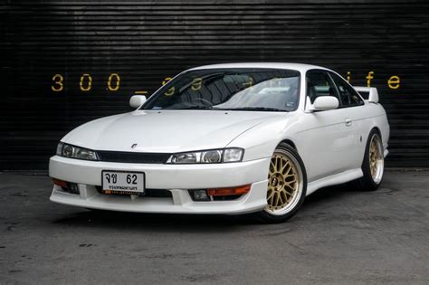 Car4sure 1996 Nissan Silvia S14