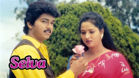 Watch Selva 1996 Full Movie Online Plex