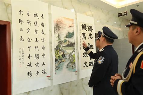 【致敬警察节】陇南市公安局举办“平安法治·警民共建”全市公安系统第六届“金盾之光”书法美术摄影作品展澎湃号·政务澎湃新闻 The Paper