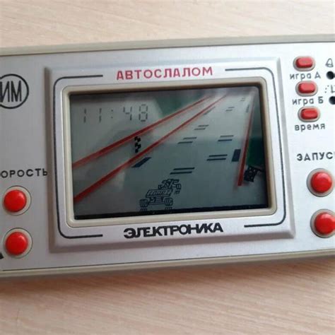 Late 80s Ussr Popular Line Of Pocket Size Games Copied From Nintendo
