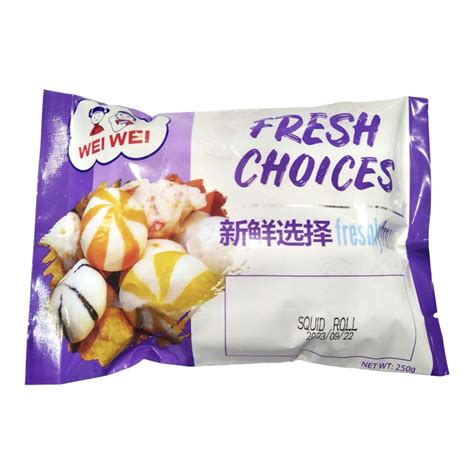 Wei Wei Squid Roll G HOT POT SHABU SHABU BALLS Shopee Philippines