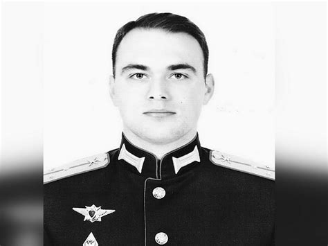 В Белгороде погиб следователь военного следственного отдела СКР старший ...