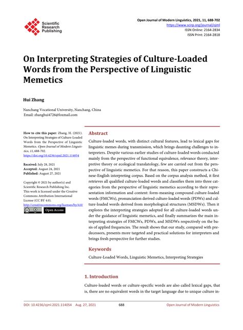 PDF On Interpreting Strategies Of Culture Loaded Words From The