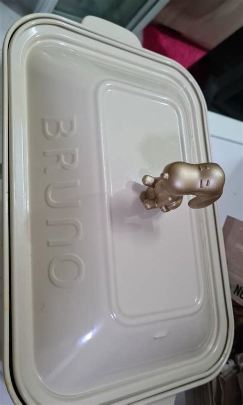Limited Edition Bruno Snoopy Compact Hot Plate TV Home Appliances Kitchen Appliances