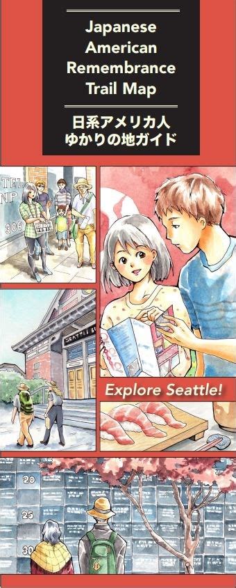 A Walk to Remember: Seattle Japantown's New Urban Trail (U.S. National ...