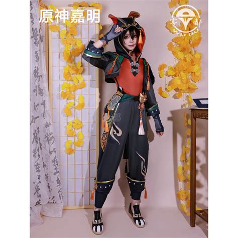 Genshin Impact Gaming Cosplay Game Anime Cos Costume Male | Shopee Philippines