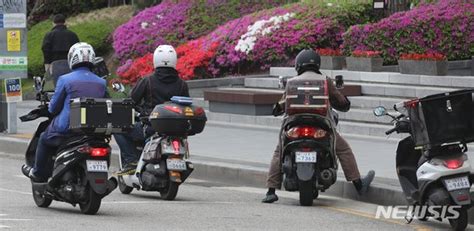 경찰청 이륜차 교통법규 위반 집중 단속 네이트 뉴스