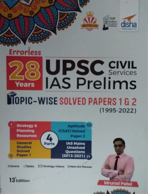 Years Upsc Civil Services Ias Prelims Topic Wise Solved Papers