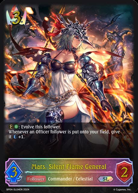 SHADOWVERSE BP04 SL04 Mars Silent Flame General Follower Super