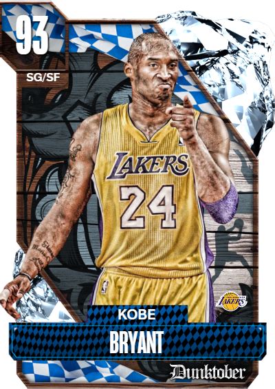 NBA 2K24 2KDB Custom Card Kobe Bryant