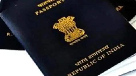 India To Roll Out Chip Embedded E Passports In 2nd Phase Passport Seva Programme Latest News