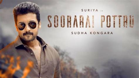 Soorarai Pottru First Look Suriya Done This After 30 Years Sudha