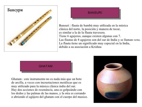 Instrumentos De La India